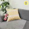 কুশন কভার