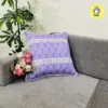 কুশন কভার