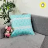 কুশন কভার